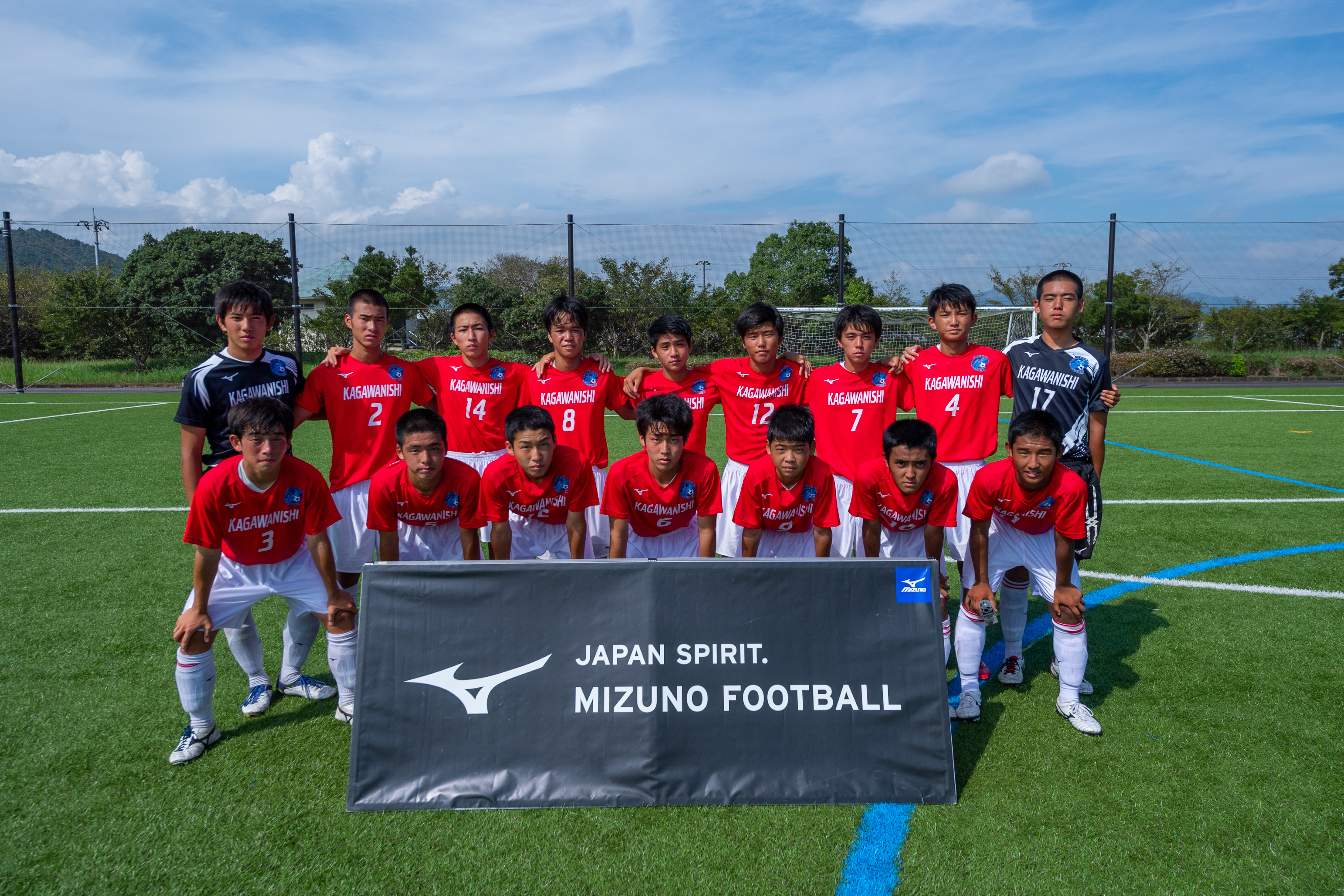 四学香川西 West Japan Cup U 16